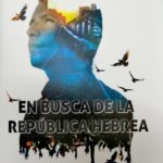 En Busca de la Republica Hebrea