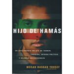 Hijo de Hamás